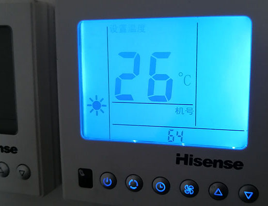 巩留海信中央空调维修电话在哪里找